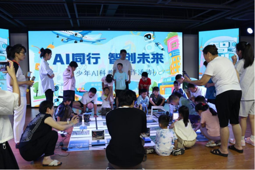 图片 图片